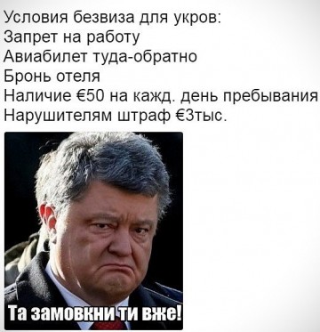 "Мыздобулы" в картинках. Смешных и не очень... 08.04.2017