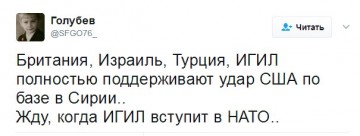 "Мыздобулы" в картинках. Смешных и не очень... 08.04.2017
