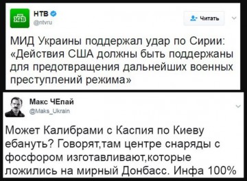 "Мыздобулы" в картинках. Смешных и не очень... 08.04.2017
