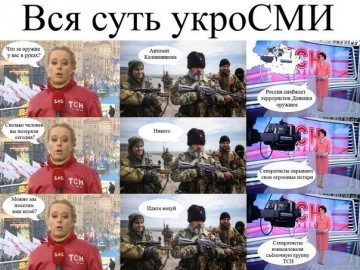 "Мыздобулы" в картинках. Смешных и не очень... 08.04.2017