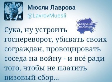 "Мыздобулы" в картинках. Смешных и не очень... 08.04.2017