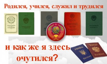 "Мыздобулы" в картинках. Смешных и не очень... 08.04.2017