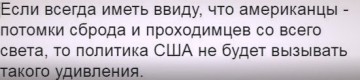 "Мыздобулы" в картинках. Смешных и не очень... 08.04.2017