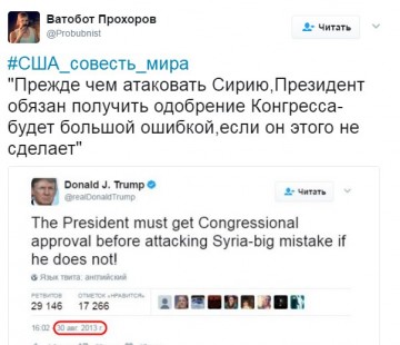 "Мыздобулы" в картинках. Смешных и не очень... 08.04.2017