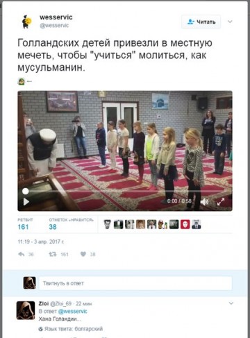 "Мыздобулы" в картинках. Смешных и не очень... 08.04.2017