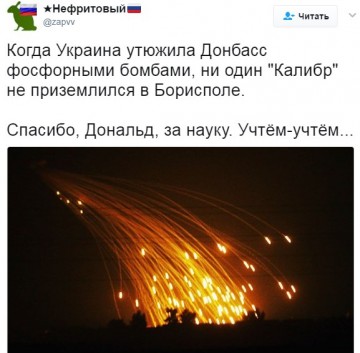 "Мыздобулы" в картинках. Смешных и не очень... 08.04.2017