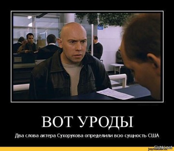 "Мыздобулы" в картинках. Смешных и не очень... 08.04.2017