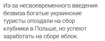 "Мыздобулы" в картинках. Смешных и не очень... 08.04.2017