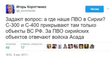"Мыздобулы" в картинках. Смешных и не очень... 08.04.2017