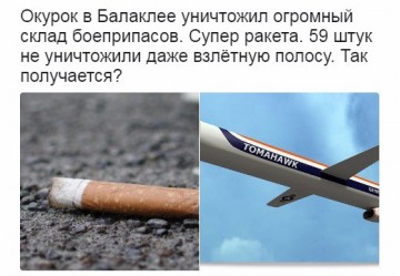 "Мыздобулы" в картинках. Смешных и не очень... 08.04.2017