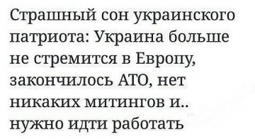 "Мыздобулы" в картинках. Смешных и не очень... 08.04.2017