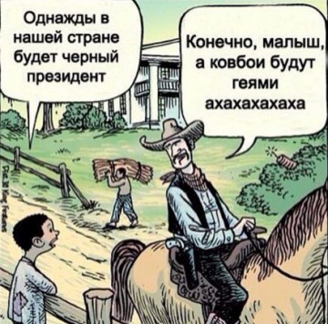 "Мыздобулы" в картинках. Смешных и не очень... 08.04.2017