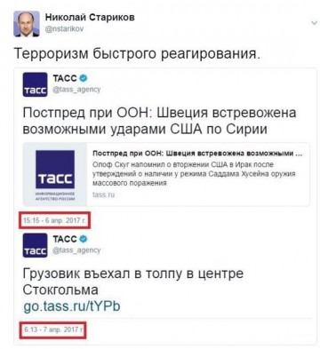 "Мыздобулы" в картинках. Смешных и не очень... 08.04.2017
