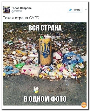 "Мыздобулы" в картинках. Смешных и не очень... 08.04.2017