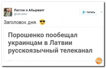 "Мыздобулы" в картинках. Смешных и не очень... 08.04.2017