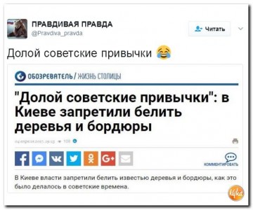 "Мыздобулы" в картинках. Смешных и не очень... 08.04.2017