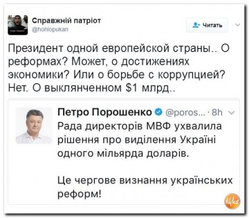 "Мыздобулы" в картинках. Смешных и не очень... 08.04.2017