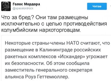 "Мыздобулы" в картинках. Смешных и не очень... 08.04.2017