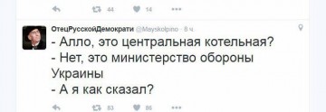 "Мыздобулы" в картинках. Смешных и не очень... 08.04.2017