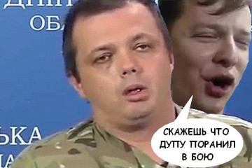 "Мыздобулы" в картинках. Смешных и не очень... 08.04.2017