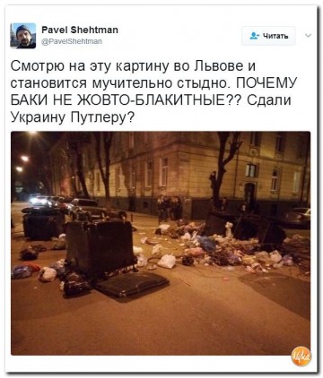 "Мыздобулы" в картинках. Смешных и не очень... 08.04.2017