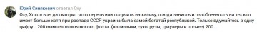 "Мыздобулы" в картинках. Смешных и не очень... 08.04.2017