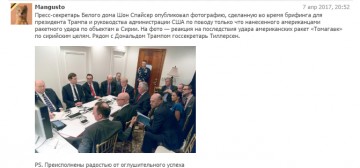 "Мыздобулы" в картинках. Смешных и не очень... 08.04.2017