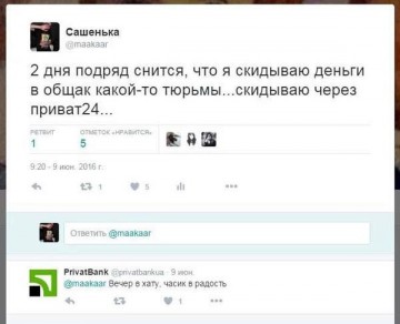 "Мыздобулы" в картинках. Смешных и не очень... 08.04.2017