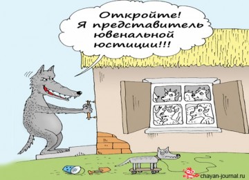 "Мыздобулы" в картинках. Смешных и не очень... 08.04.2017