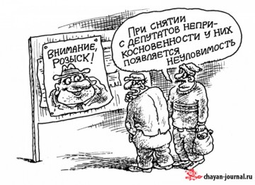 "Мыздобулы" в картинках. Смешных и не очень... 08.04.2017