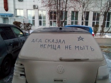 "Мыздобулы" в картинках. Смешных и не очень... 08.04.2017