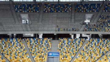 Днище: У нерабов нет денег даже на новые кресла для "Евровидения-2017".