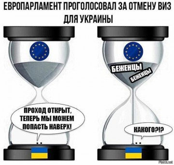 "Мыздобулы" в картинках. Смешных и не очень... 10.04.2017