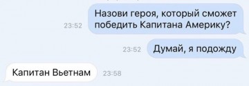 "Мыздобулы" в картинках. Смешных и не очень... 10.04.2017