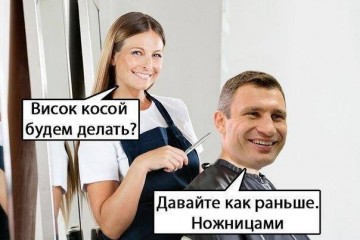 "Мыздобулы" в картинках. Смешных и не очень... 10.04.2017