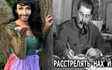 "Мыздобулы" в картинках. Смешных и не очень... 10.04.2017