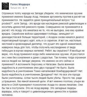 "Мыздобулы" в картинках. Смешных и не очень... 10.04.2017