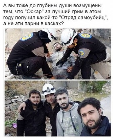 "Мыздобулы" в картинках. Смешных и не очень... 10.04.2017