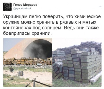 "Мыздобулы" в картинках. Смешных и не очень... 10.04.2017