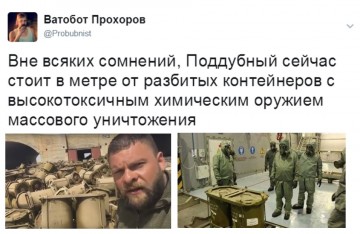 "Мыздобулы" в картинках. Смешных и не очень... 10.04.2017