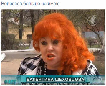 "Мыздобулы" в картинках. Смешных и не очень... 10.04.2017