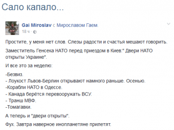 "Мыздобулы" в картинках. Смешных и не очень... 10.04.2017