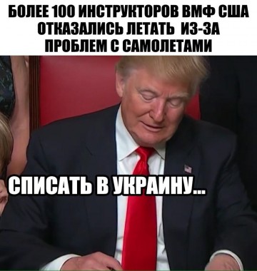 "Мыздобулы" в картинках. Смешных и не очень... 10.04.2017