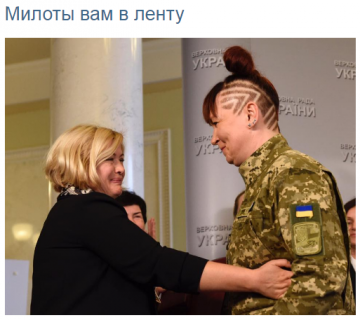 "Мыздобулы" в картинках. Смешных и не очень... 10.04.2017