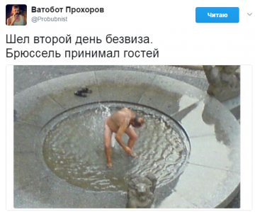 "Мыздобулы" в картинках. Смешных и не очень... 10.04.2017