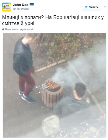 "Мыздобулы" в картинках. Смешных и не очень... 10.04.2017