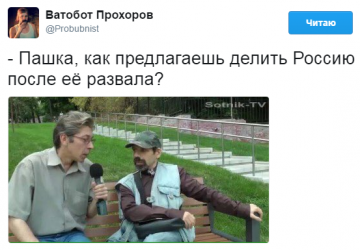 "Мыздобулы" в картинках. Смешных и не очень... 10.04.2017