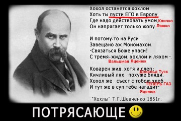 "Мыздобулы" в картинках. Смешных и не очень... 10.04.2017