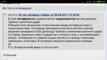 "Мыздобулы" в картинках. Смешных и не очень... 10.04.2017