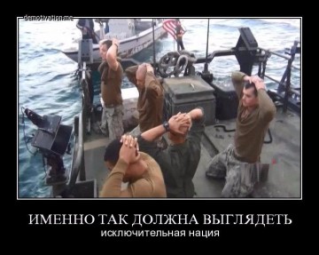"Мыздобулы" в картинках. Смешных и не очень... 10.04.2017